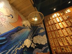 -有喜屋·深夜食堂(环宇荟店)