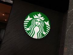 -星巴克(成都机场T2店)