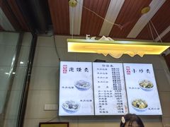 -刘信牛羊肉小炒泡馍(回民街店)