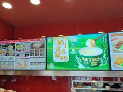 -和合谷(长虹桥店)