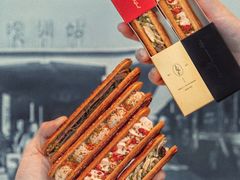 -及象咖啡(卓越世纪中心2楼大堂店)