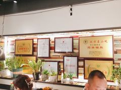 -可口香·非遗老号烧烤(南岗直营店)