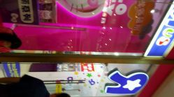 android_upload_pic-玩具反斗城(正大广场店)