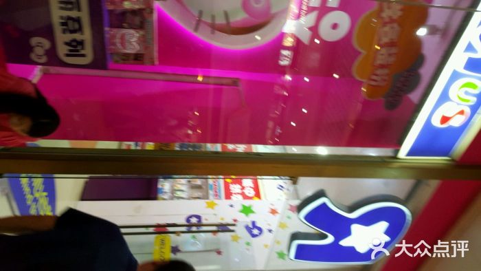 玩具反斗城(正大广场店)android_upload_pic图片