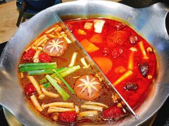 -湊湊火锅·茶憩(上海合生汇店)