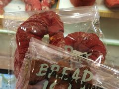 -PAPER STONE BAKERY(天汇广场店)