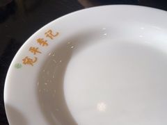 -宛平李记小吃(东关街店)