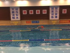 -双水湾游泳馆·恒温