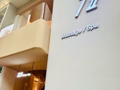 -左右Massage/Spa(长寿路店)