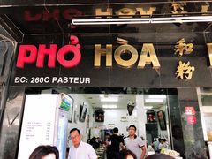 -Pho Hoa Pasteur