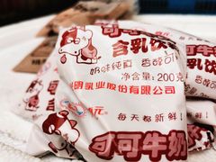 -云南路美食街
