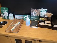 -星巴克(北京王府井店)