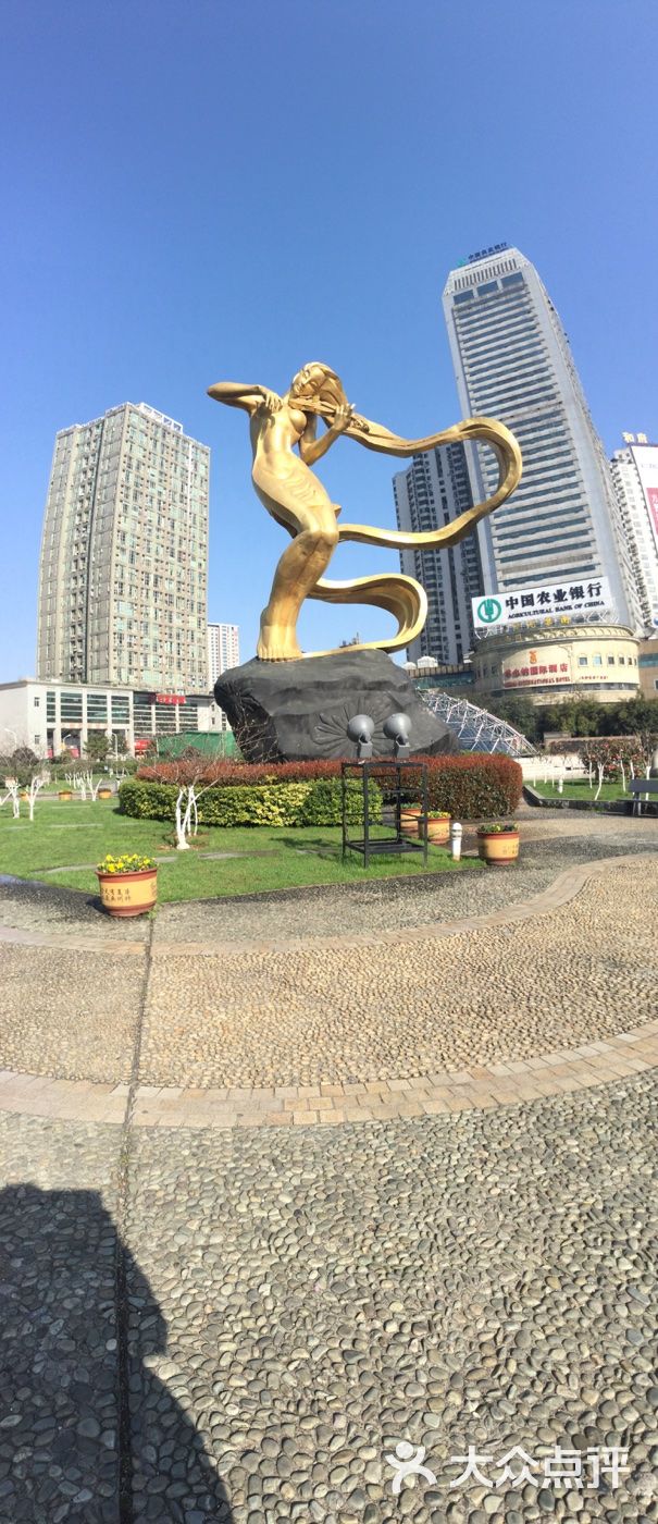 芙蓉广场图片 - 第11张