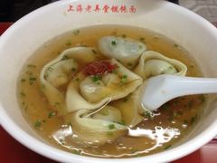 iphone_upload_pic-潘国仙耳光馄饨(黄家阙路店)