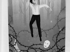 -西西弗书店(城西银泰城店)