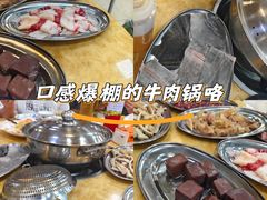 -五洞大众牛餐馆(番禺分店)