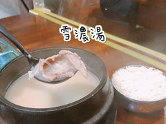 -喜来稀肉(旺角广华街店)