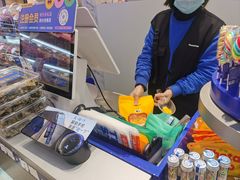 -西塔星球(上海长宁来福士店)