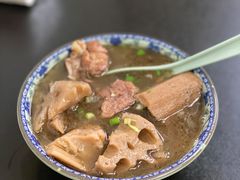 红煨莲藕骨头汤-李记热干面· 襄阳牛肉面