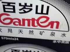-百富源·海鲜辽菜(浑河堡店)