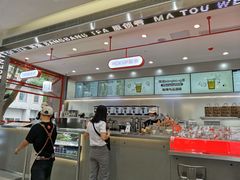 -喧闹·东方大气茶(鹅岭二厂店)