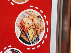 -串大叔炭火烤串·鸡西大冷面刀削面(总店)