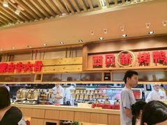 -西贝(上海我格广场店)