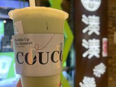 -湊湊火锅·茶憩(石家庄万象城店)