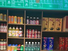 -飨府.老淮面馆.自营(清河路店)