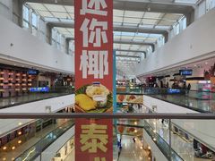 -万达茂商场(南京仙林店)