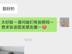 -卡比儿童蛋糕·心意定制·低脂零卡糖动物奶油FancyBALLOON(滨海店)