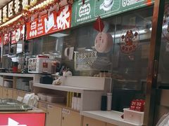 -银记肠粉店(北京路店)