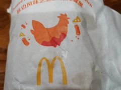 -麦当劳(曲阳店)