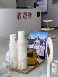-广州美莱医疗美容医院