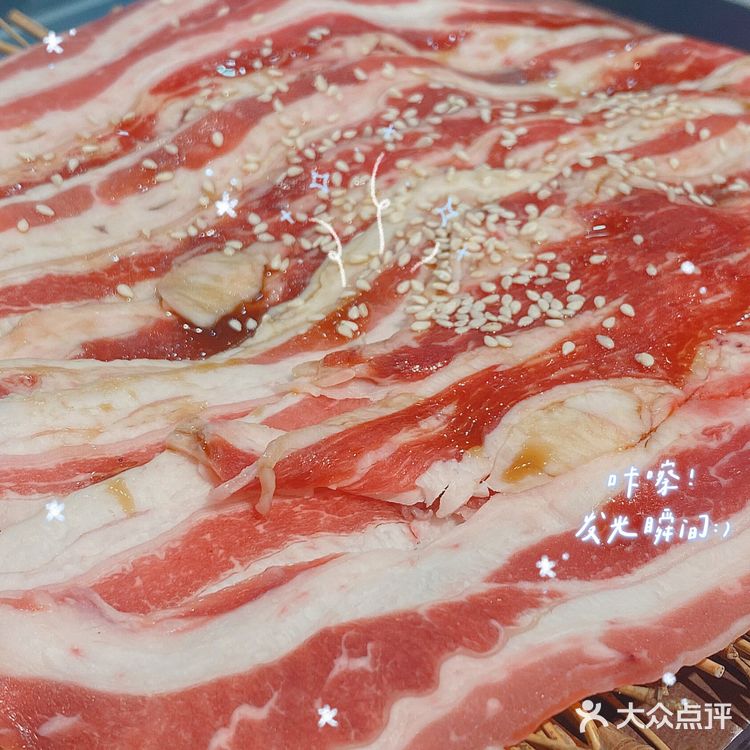 在嘴里横冲直撞,霸道,却精彩,一上一下,跌宕起伏
