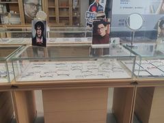 -大明府国际眼镜(太原北街店)