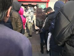 -上海鸡柳店(中街盛京大家庭店)