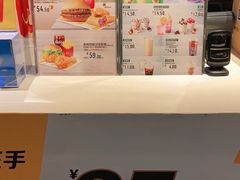 -麦当劳(赣州火车站店1093)