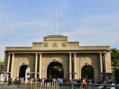 -南京中国近代史遗址博物馆(南京总统府)