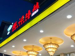 -椿记烧鹅(叠彩店)