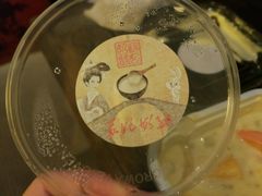 -苏妃奶酪(平江路店)