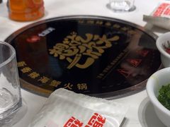 -七欣天香辣蟹火锅(苏州东大街店)