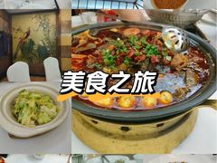 -眉州东坡(亚运村店)