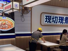 -粉小主·贵州酸汤牛肉粉(南京仙林金鹰店)