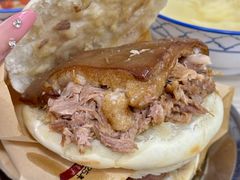 -樊记腊汁肉(竹笆市总店)