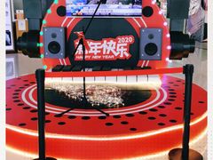 -新荟城(望京店)
