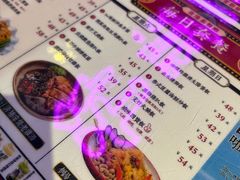 -龙记·香港茶餐厅(海上世界店)