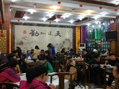 大堂-徽州美食(三十年老店)