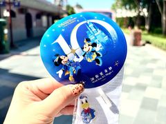 -迪士尼小镇