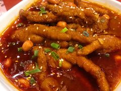 女王鸡爪-赵小姐丨新中餐(曲江店)